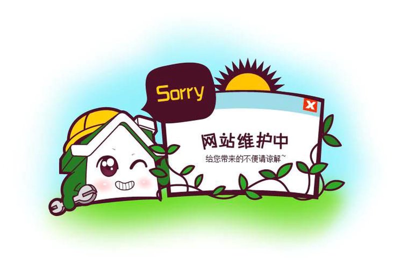 IT外包服务：企业发展的加速器