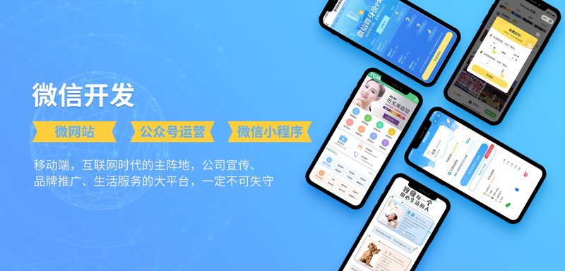 上海IT外包行业：动态背后的机遇与挑战
